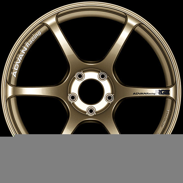 Advan RGIII - RGIII-1751143-7548RGM-JP1