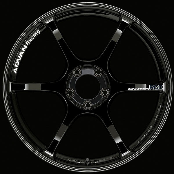 Advan RGIII - RGIII-1951143-951RGB-JP1