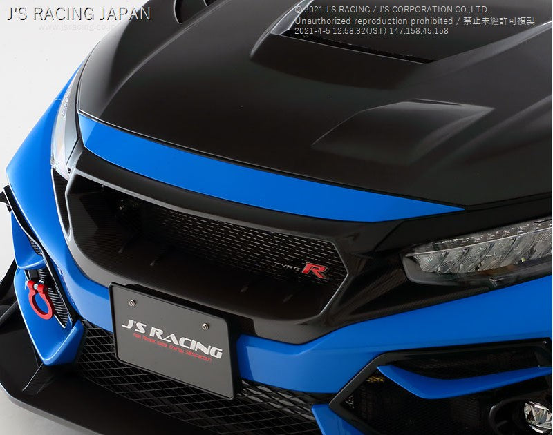 Js Racing - Front Sports Grill Carbon - Honda - Civic Type R FK8 - AG-K8-C - Rzcrew Garage