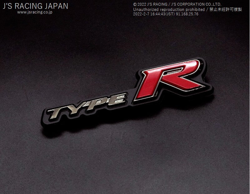 Js Racing - Front Sports Grill Type R Emblem - Honda - Civic Type R FK8 - AG-K8-TREM - Rzcrew Garage