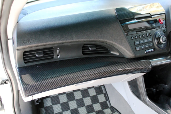 Backyard Special - Carbon passenger panel cover - Honda - CR-Z ZF1/ZF2 BS-CP-ZF1 - BS-CP-ZF1 - Rzcrew Garage