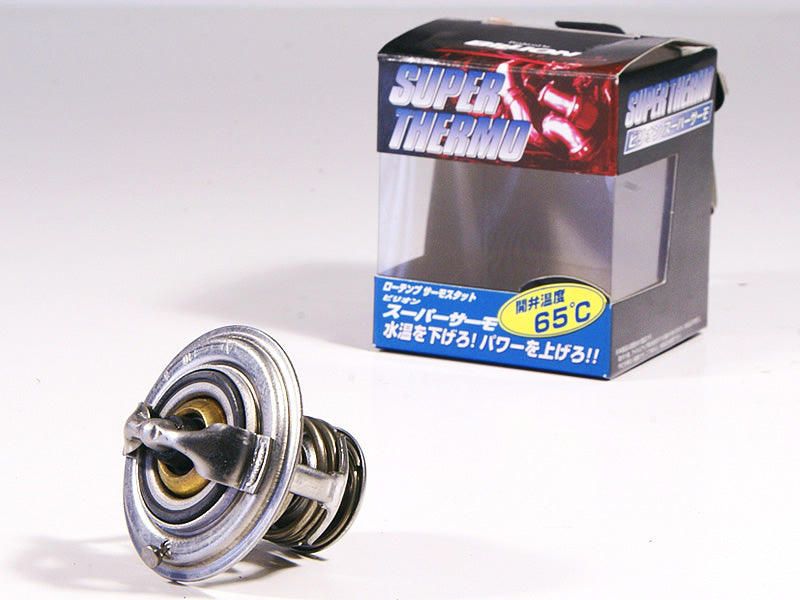 Billion - Super Thermo Low Temp High Flow Thermostat (71 Deg C) - Nissan - SR Engine - BSN-02HFA - RZCREWGARAGE