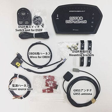Defi Sports Display F (Dsdf) Monitor Only-DF15901 - RZCrewGarage