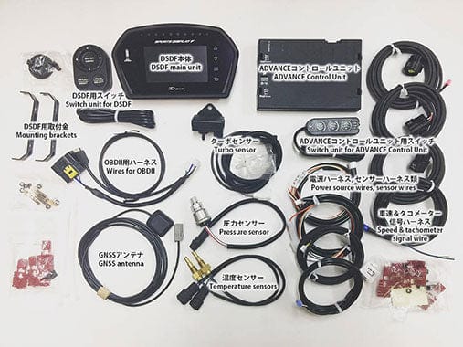 Defi Sports Display F (Dsdf) Full Set, Boost, Temperatures, Pressure Sensors And Control Unit II-DF15902 - RZCrewGarage