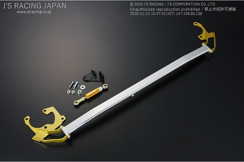 Js Racing - Front Engine Torque Damper Bar - Honda Civic Type R EP3 - ETD-P3-T