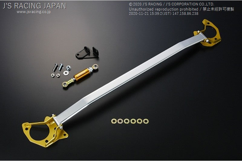 Js Racing - Front Engine Torque Damper Bar - Honda Integra type R DC5R - ETD-T5-T