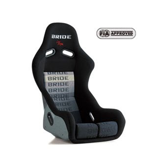 Bride Zieg III Type R Fixed Bucket Seat - Super Aramid - Grey Graduation-F67GZR - Rzcrewgarage