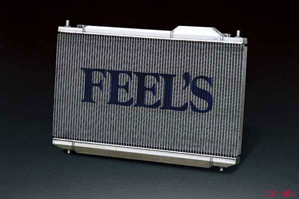Feels (Honda Twincam) Big Capacity Radiator - Honda - Civic EG6 (MT) - FEEL0019 - RZCREWGARAGE