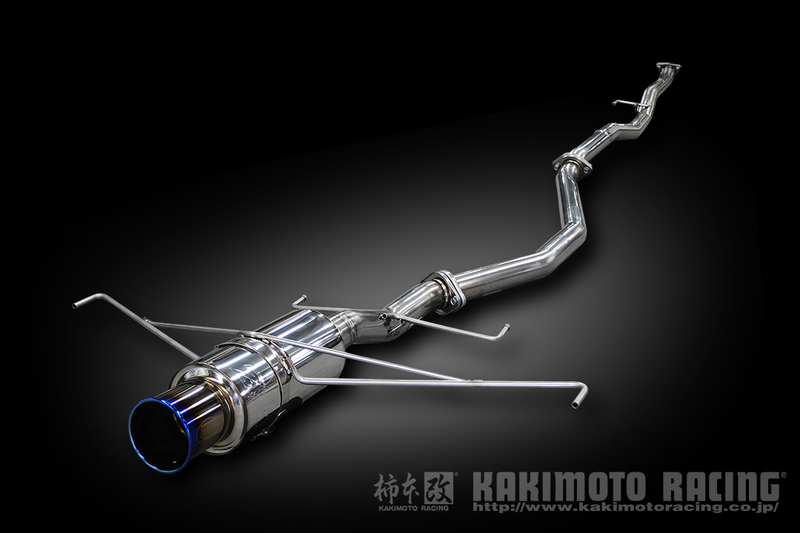 Kakimoto GT1 0Z Racing Exhaust System - FK7 - H113118