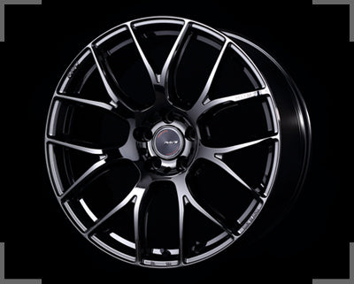 Rays Homura 2X7AG - 20x8.5J - 5x114.3 - ET: 38/45 (Black Chrome Coating)