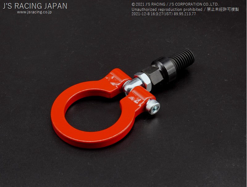 Js Racing - Rear Tow Hook - Honda - Fit-Jazz GE6/GE7/GE8/GE9