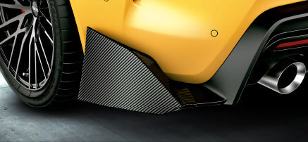 Trd - Rear Side Spoiler - Toyota - Supra A90 A90 - MS343-14001 - Rzcrew Garage