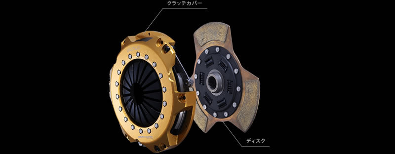 Ogura Clutch - N1 Super Single Clutch - Subaru - 86 ZD8 - ORC-040-TT1213 - Rzcrewgarage