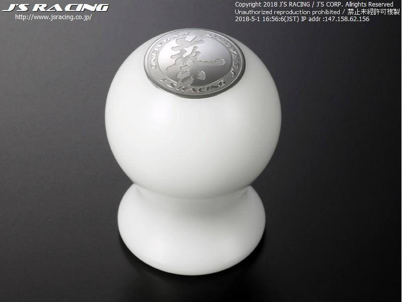 Js Racing - Wasa Logo White Duracon Shift knob - M10×1.5 Thread-PSN-WH - Rzcrewgarage