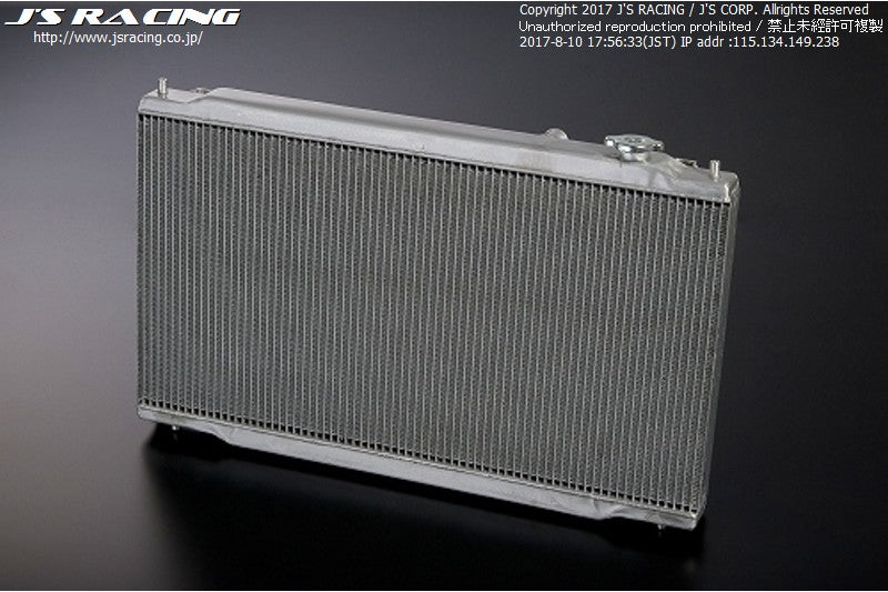 Js Racing Max Cooling Radiator - Honda - Civic Type R Euro FN2R (MT) - RAS-FN 2 - RZCREWGARAGE