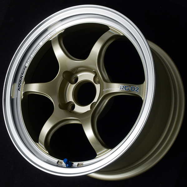 Advan RG-D2 - RG-D2-164100-748MCG-JP1