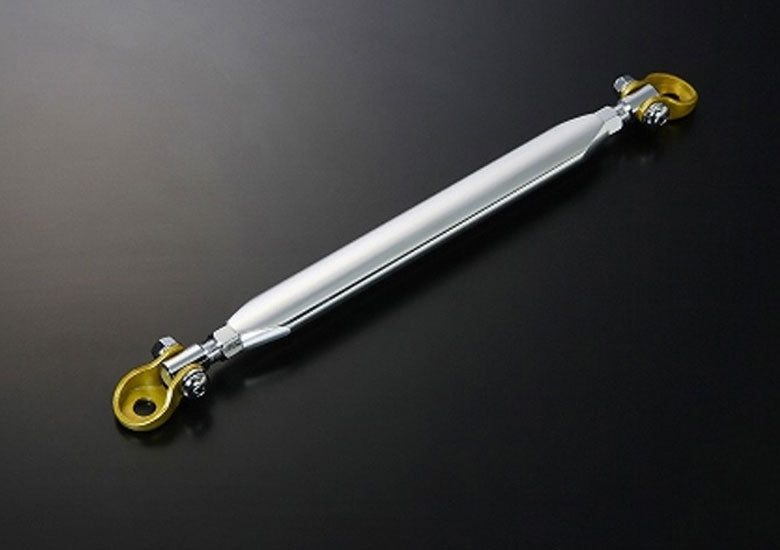 Js Racing - Rear Lower Arm Bar - Honda Integra type R DC5R - RRB-T5