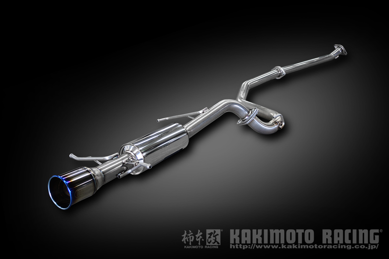 Kakimoto GT1 0Z Racing Exhaust System - ZC33S - S11348