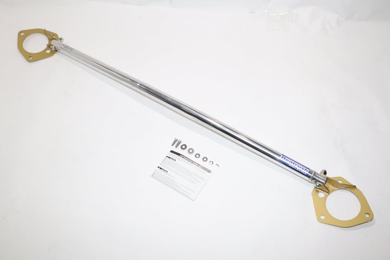 Beatrush - Front Tower Bar - Honda Civic Type R FK8 - S84070-FTA