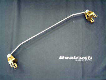 Beatrush - Rear Tower Bar - Mazda MX-5 Miata Roadster NA - S85081-RTA
