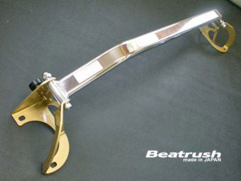 Beatrush - Front Tower Bar - Mazda MX-5 Miata Roadster NA/NB - S85082-FTA