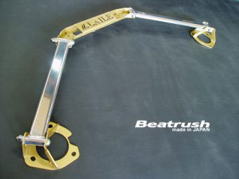 Beatrush - Front Tower Bar - Mazda MX-5 Miata Roadster NC - S85084-FTA