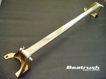 Beatrush - Rear Tower Bar - Mazda MX-5 Miata Roadster NC - S85084-RTA