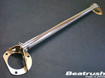 Beatrush - Rear Lower Tower Bar - Mazda RX-8 SE3P - S85212-RTA