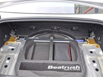 Beatrush - Rear Tower Bar - Toyota 86 ZN6 - S86400-RTA