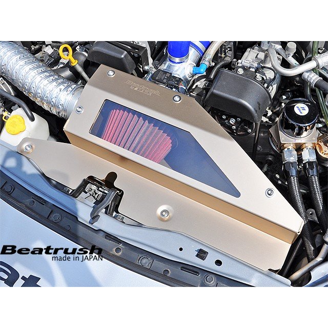 Intake Kit Version 2 - ZC6 APPLIED A to E - S96400SPS2