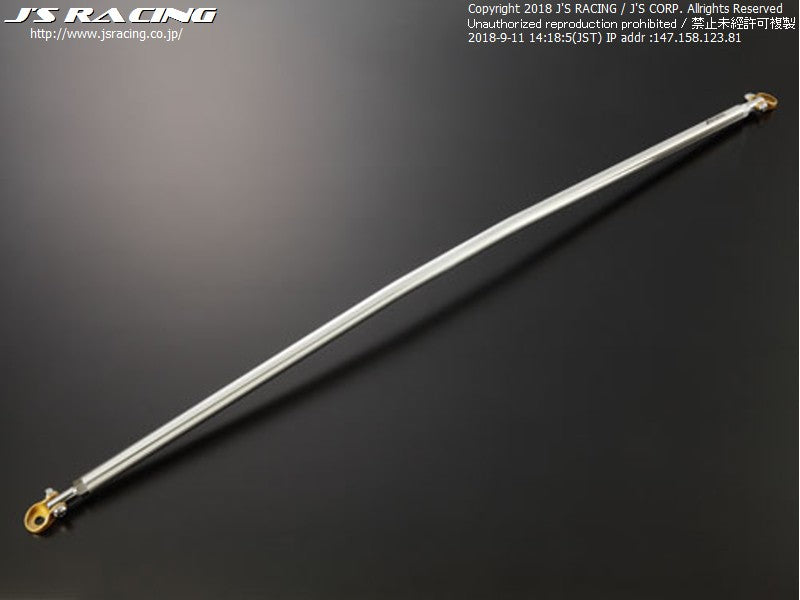 Js Racing - Rear Floor Bar - Honda Fit-Jazz GK5 - SFB-F5