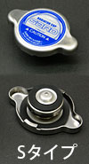 sard-1-5-bar-type-s-radiator-cap-SHP07