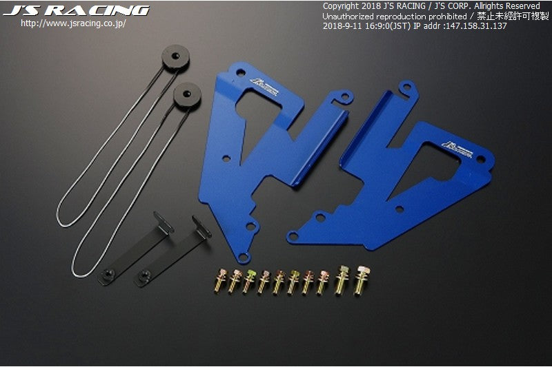 Js Racing - Front Fender Braces - Honda Beat PP1 - SIB-B1