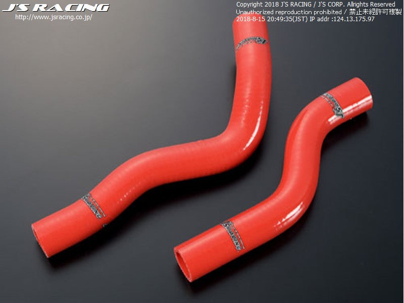 Js Racing - JS Racing Hoses - Honda - Fit-Jazz GE8 - SRH-F3 - RZCREWGARAGE
