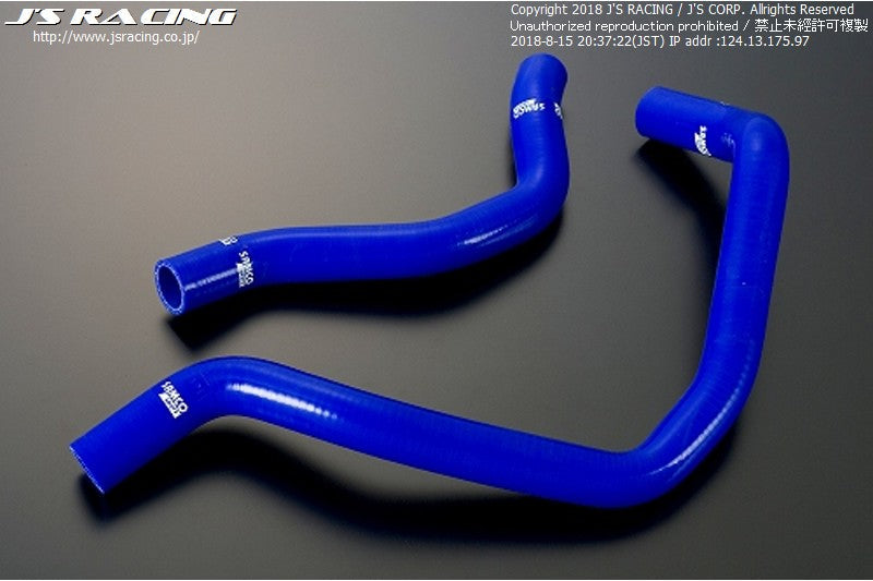 Js Racing - JS Racing Hoses - Honda - Civic, CR-X EF9/EF8 - SRH-H2 - RZCREWGARAGE