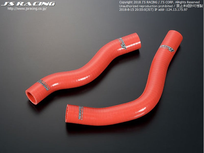 Js Racing - JS Racing Hoses - Honda - Insight ZE2 - SRH-IS2 - RZCREWGARAGE