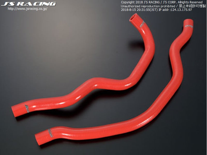 Js Racing - JS Racing Hoses - Honda - Civic Type R FK8 - SRH-K8 - RZCREWGARAGE