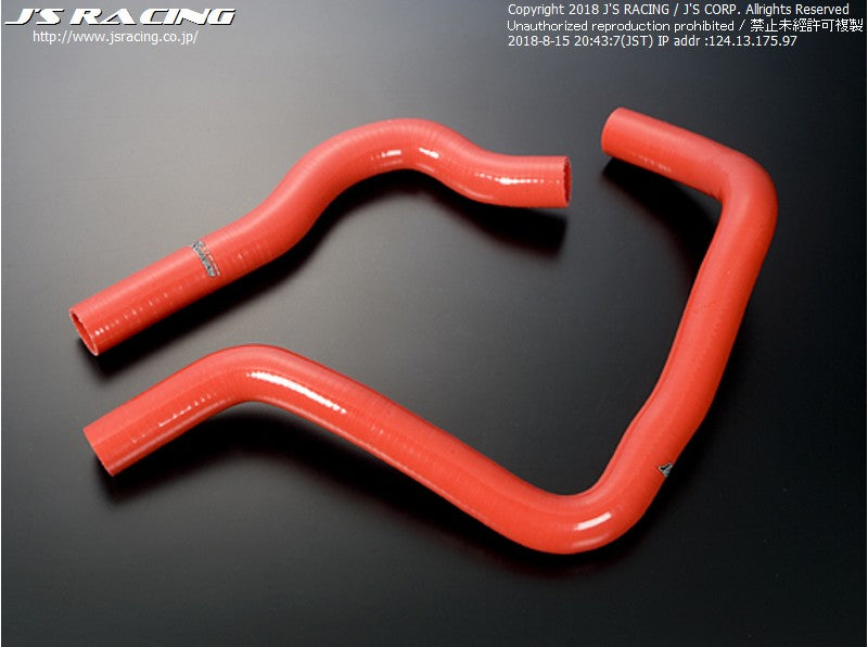 Js Racing -  JS Racing Hoses - Honda - Civic EG(B-Serie) - SRH-H3 - RZCREWGARAGE