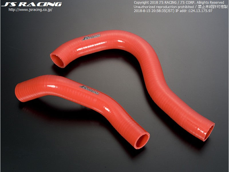 Js Racing -  JS Racing Hoses - Honda - Integra type R DC5R - SRH-T5 - RZCREWGARAGE