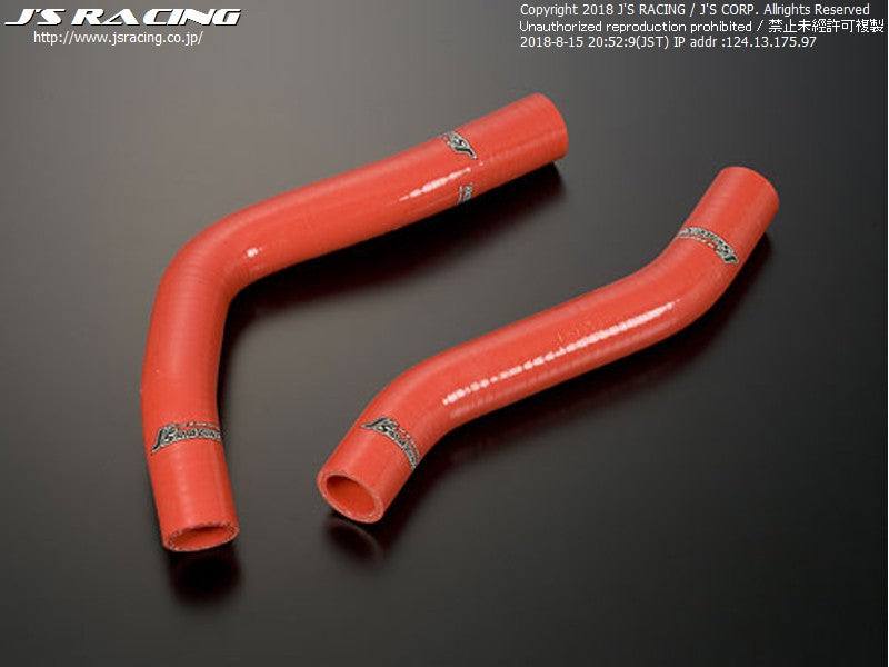 Js Racing - JS Racing Hoses - Honda - CR-Z ZF1/ZF2 - SRH-Z1 - RZCREWGARAGE