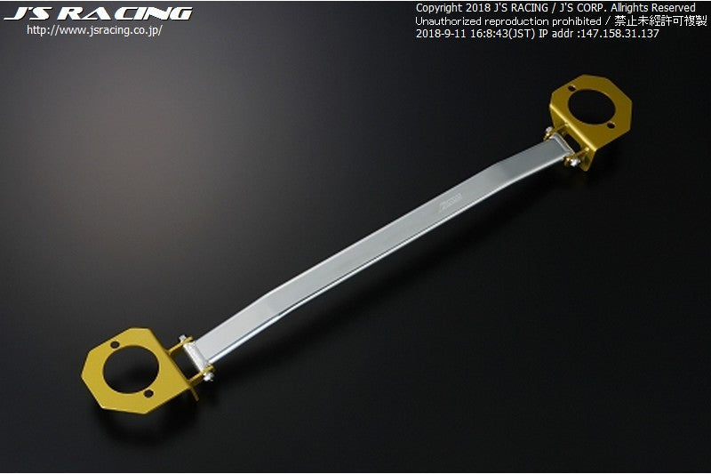 Js Racing - Front Strut Tower Bar - Honda Beat PP1 - TB-B1-F