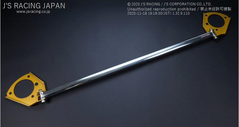 Js Racing - Front Strut Tower Bar - Honda Civic Sedan FC1 - TB-K7-F