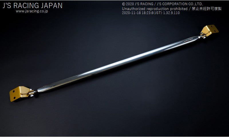 Js Racing - Rear Strut Tower Bar - Honda Civic Type R FK8 - TB-K8-R