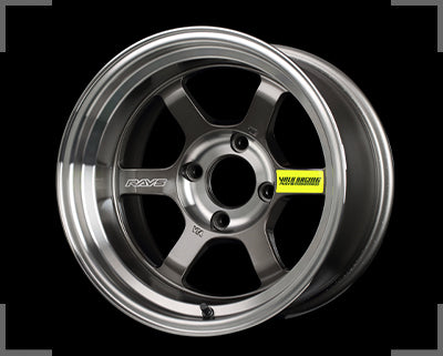 Rays Volk Racing TE37VSL 1920LIMITED - 15x8J - 4x100 - ET: 15/0 (Pressed Graphite)