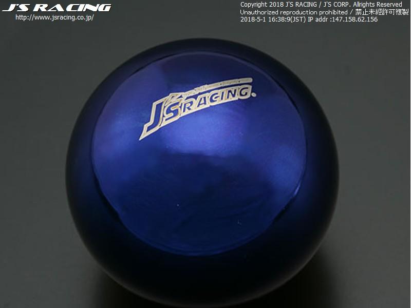 Js Racing - Titanium Shift knob - M10×1.5 Thread-TSN-BL - Rzcrewgarage