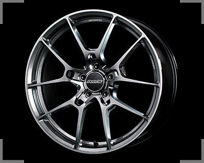 Rays Volk Racing G025 - 20x9.5J - 5x114.3 - ET: 40/45 (Formula Silver / Rim Edge DC)
