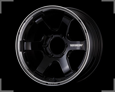 Rays Volk Racing TE37 SB Tourer - 17x6.5J - 6x139.7 - ET: 48/38 (Black DC Rim)