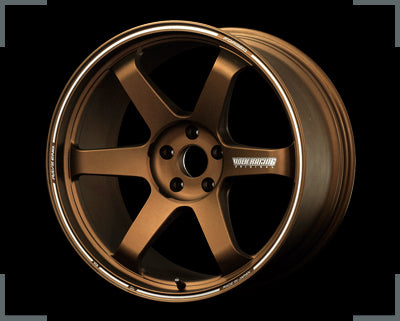 Rays Volk Racing TE37 Ultra - 20x12J - 5x114.3 - ET: 20 (Bronze)