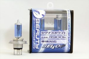 Bellof - iBEAUTY Cygnus White 4900k Halogen Bulbs H1 - FAB802 - FAB802 - Rzcrew Garage