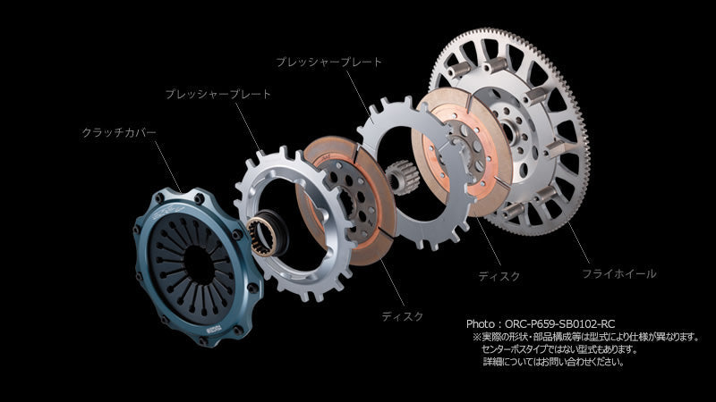 Ogura Clutch - 309D Racing Concept Super Single Clutch - Honda - B series (Hydro) - ORC-309D-HD0101-RC - Rzcrewgarage